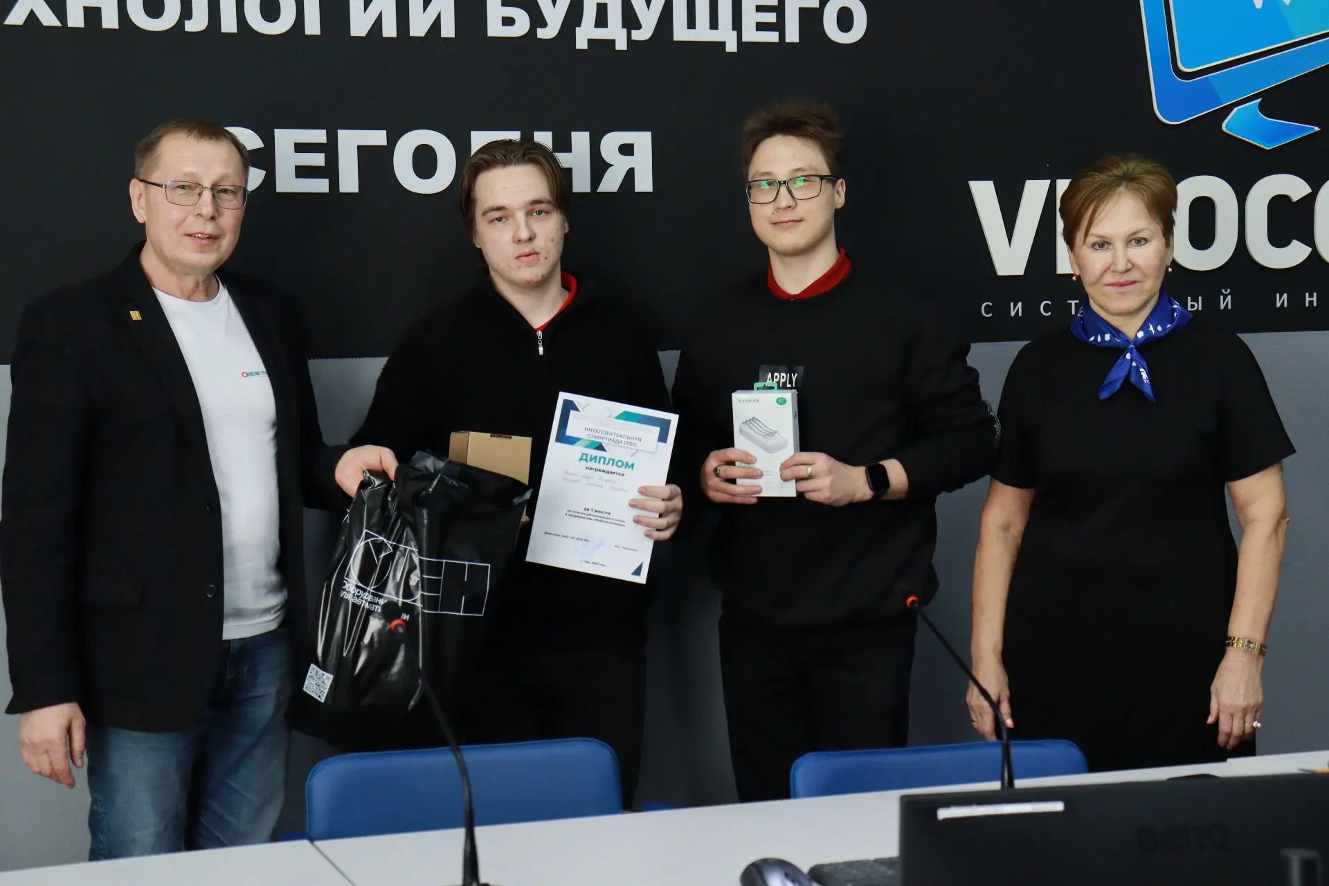 Итоги Регионального этапа Интеллектуальной олимпиады Приволжского федерального округа по направлению «Робототехника»