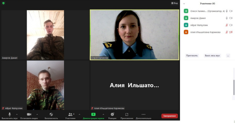 Консультация с дипломниками по выполнению выпускных квалификационных работ