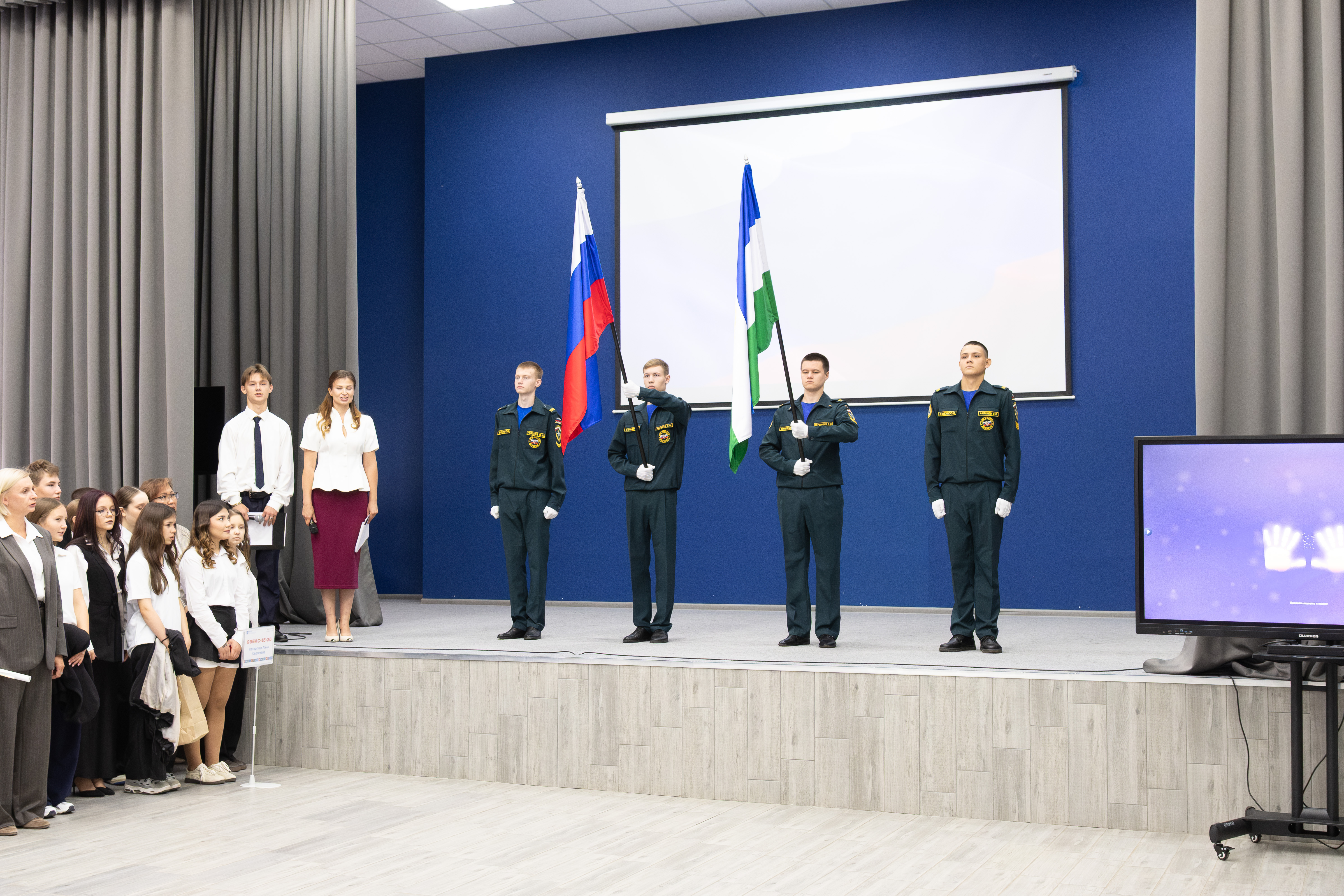 День знаний на площадке Дема