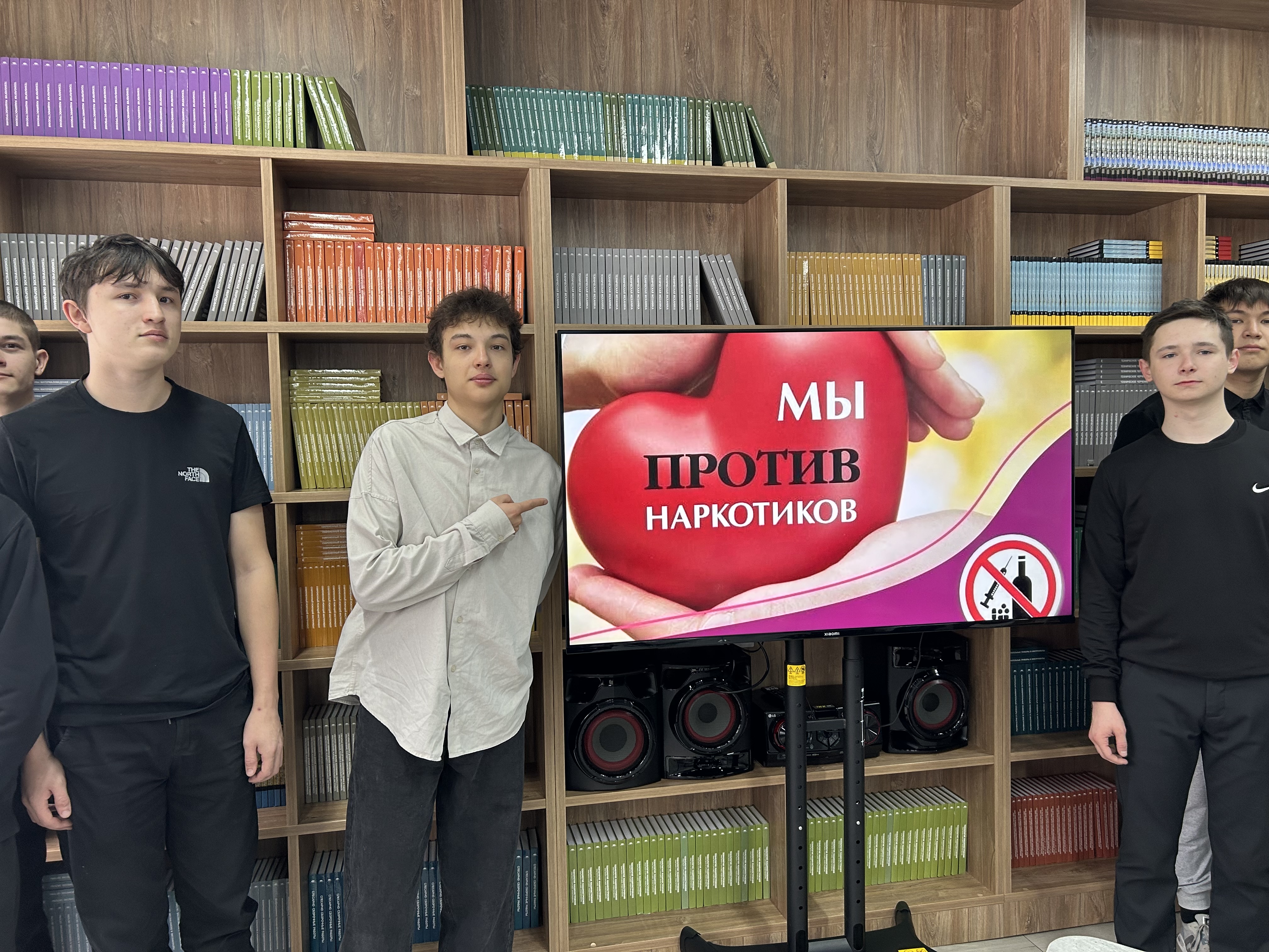 Мы против наркотиков Чистое поколение