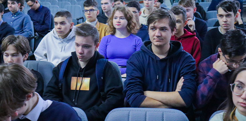 Моя будущая профессия