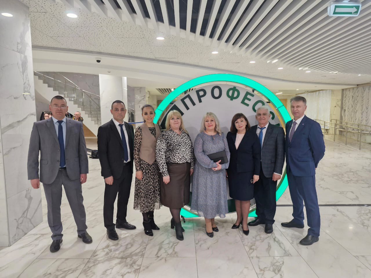Участие в работе Деловой программы