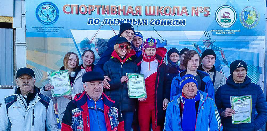 3 место по лыжным гонкам!