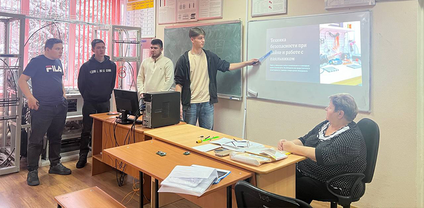 Конференция по ПМ «Проектирование цифровых устройств» с группой КСК-30