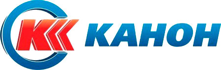 Канон