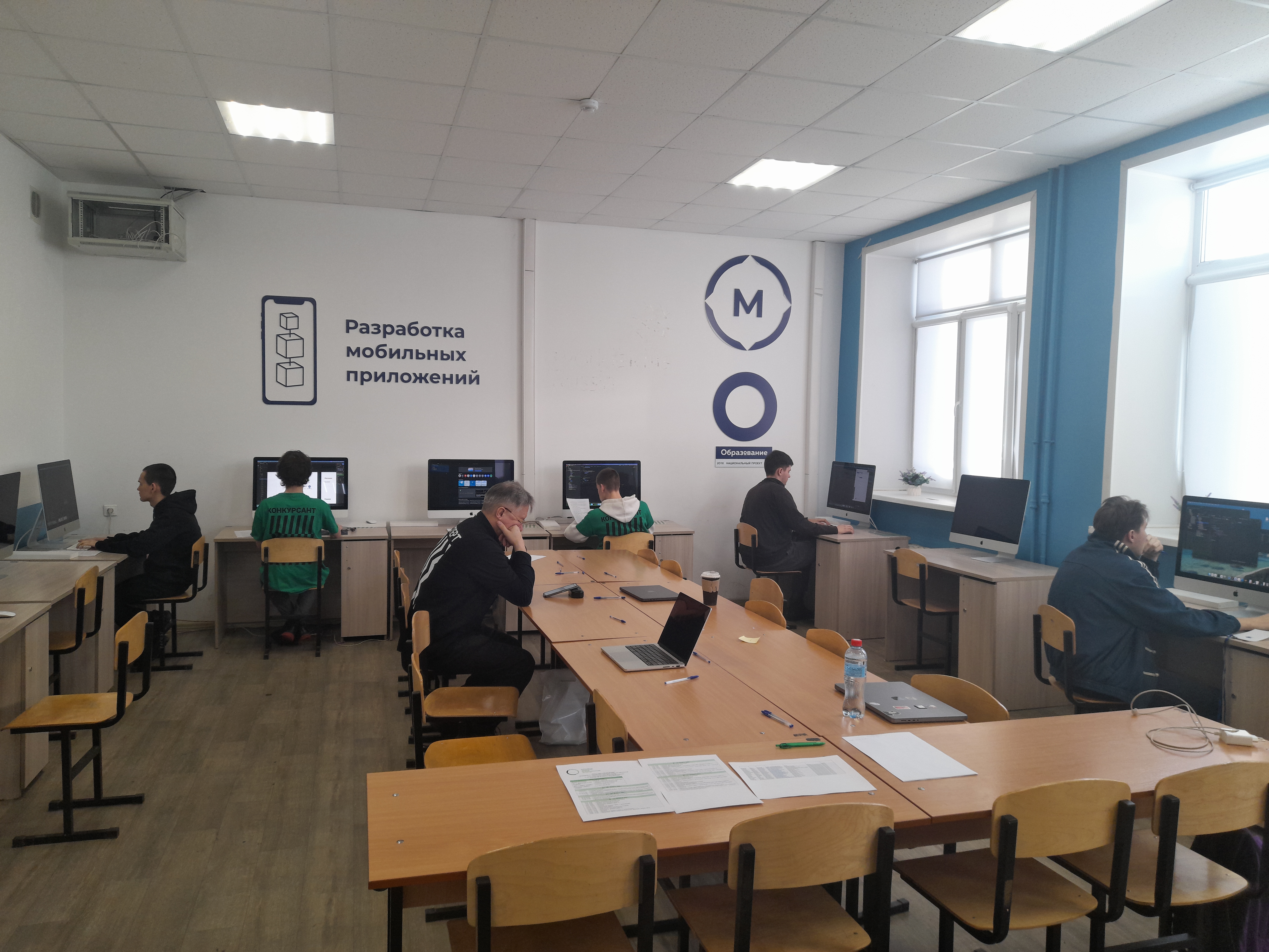 Региональный этап чемпионата по профессиональному  мастерству "ПРОФЕССИОНАЛЫ" по компетенции "Разработка  мобильных приложений"
