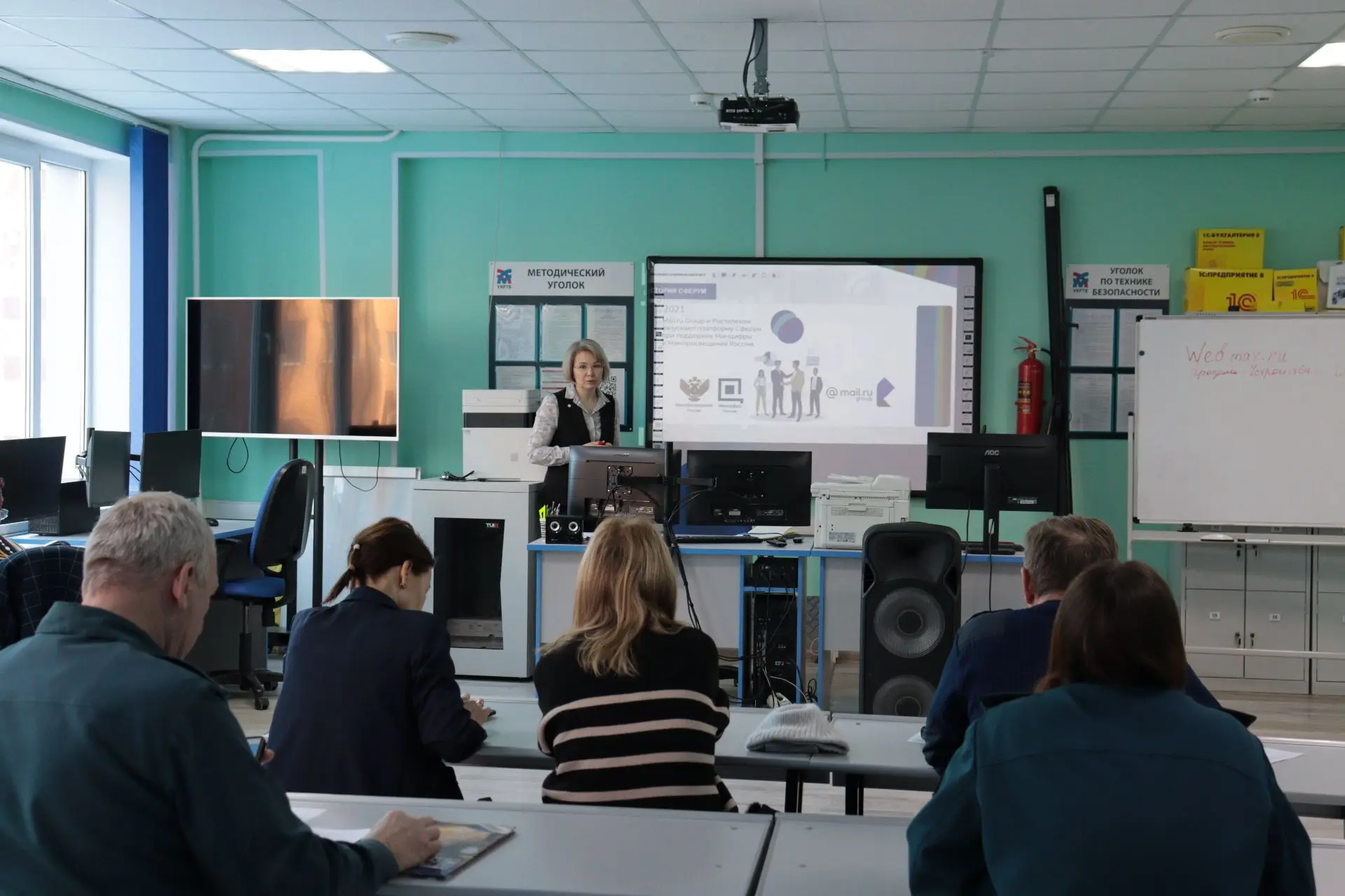 Преподаватели колледжа освоили новые возможности цифровой образовательной среды