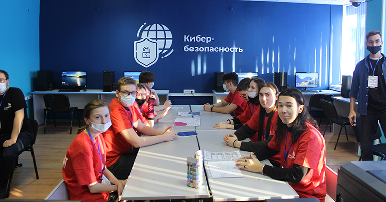 Компетенция F8 Кибербезопасность