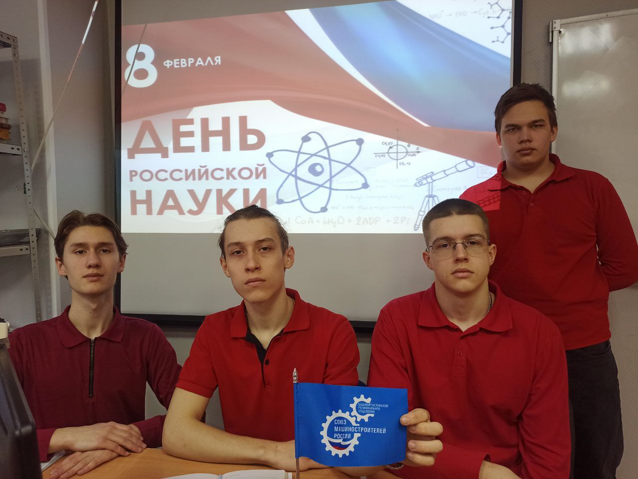 Имена на все времена