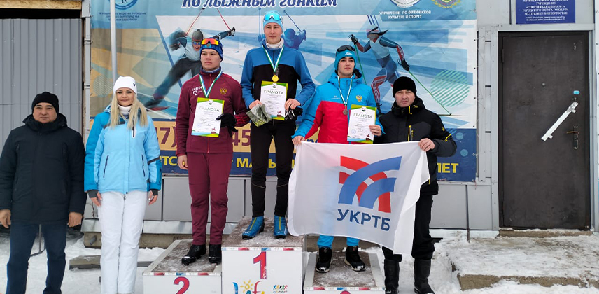 Открытые городские соревнования г. Уфы по лыжным гонкам