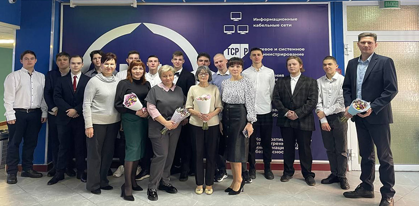 Защита дипломных работ 