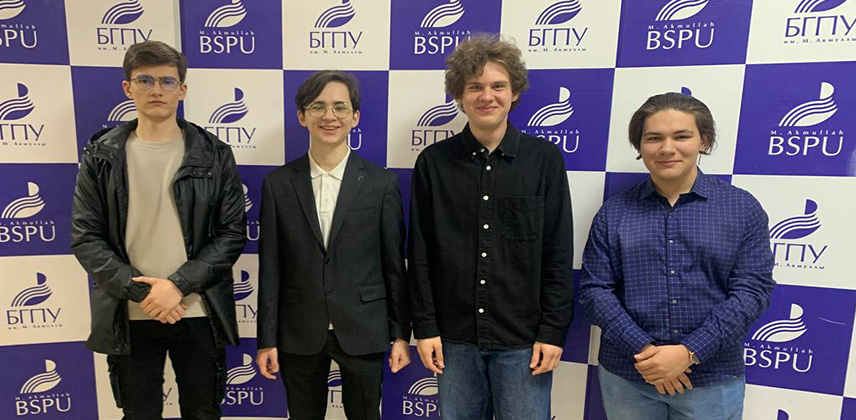 Участие в  III Всероссийской молодежной школы-конференции