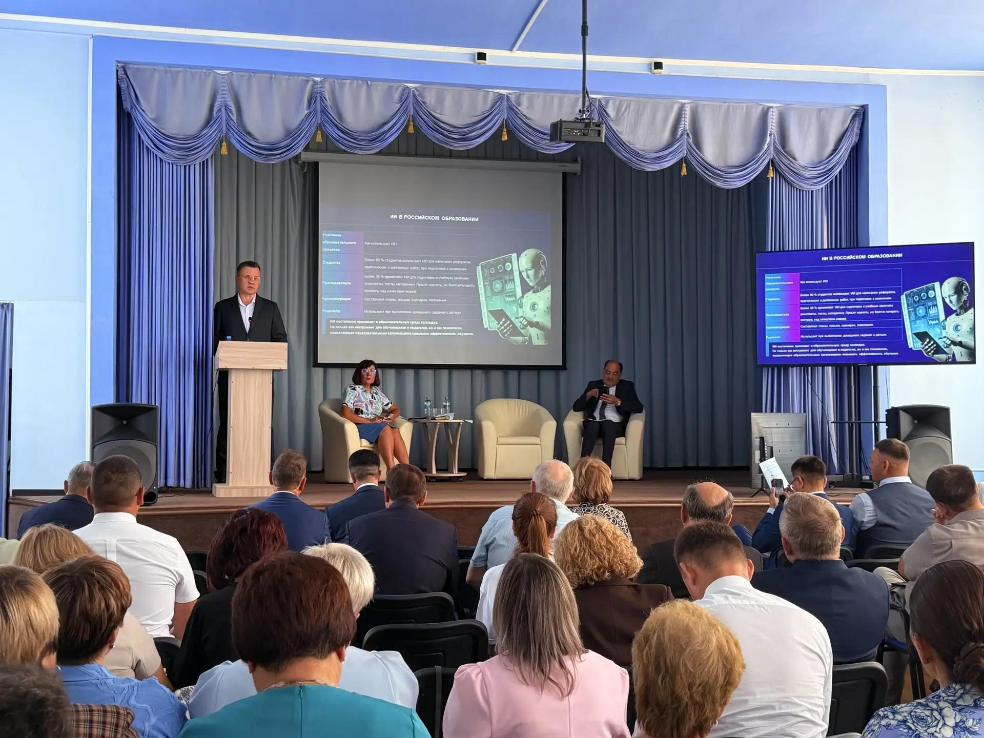 УКРТБ – в числе лидеров цифровой трансформации СПО!