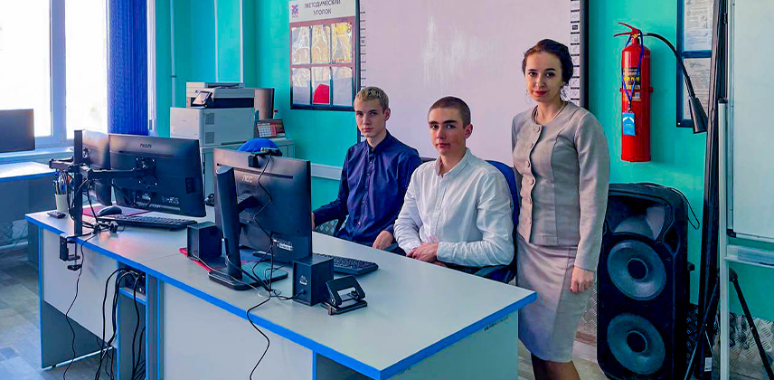 Всероссийский конкурс научно-исследовательских работ по экологии "Открытия 2030