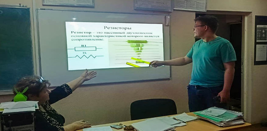 Конференция по итогам  учебной практики