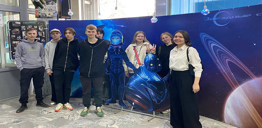 Экскурсия в планетарий  