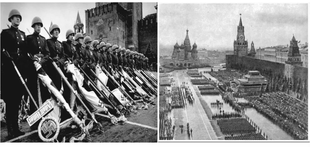 Парад Победы