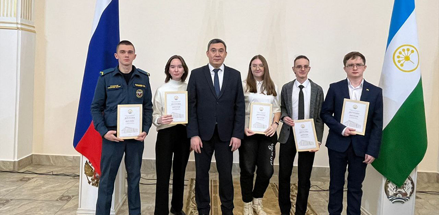 Церемония вручения стипендиатов Главы РБ