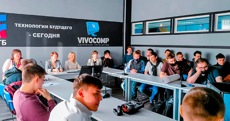 Модернизация телекоммуникационных сетей