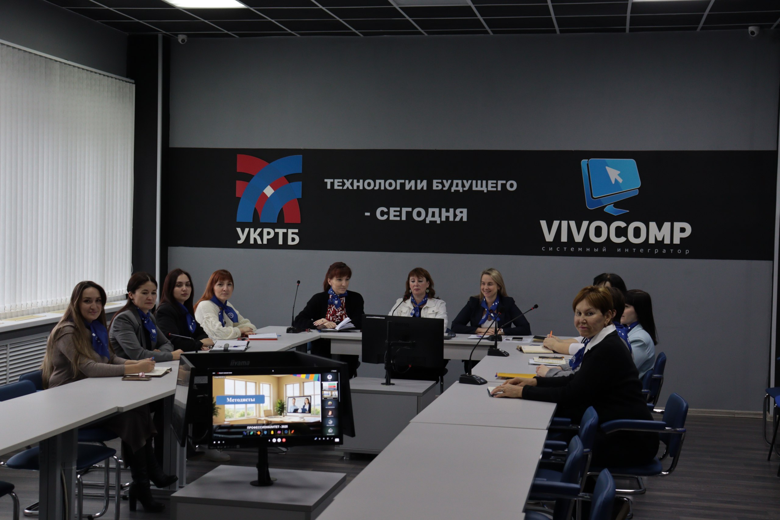 Итоговая аттестация методистов ФП «Профессионалитет»!