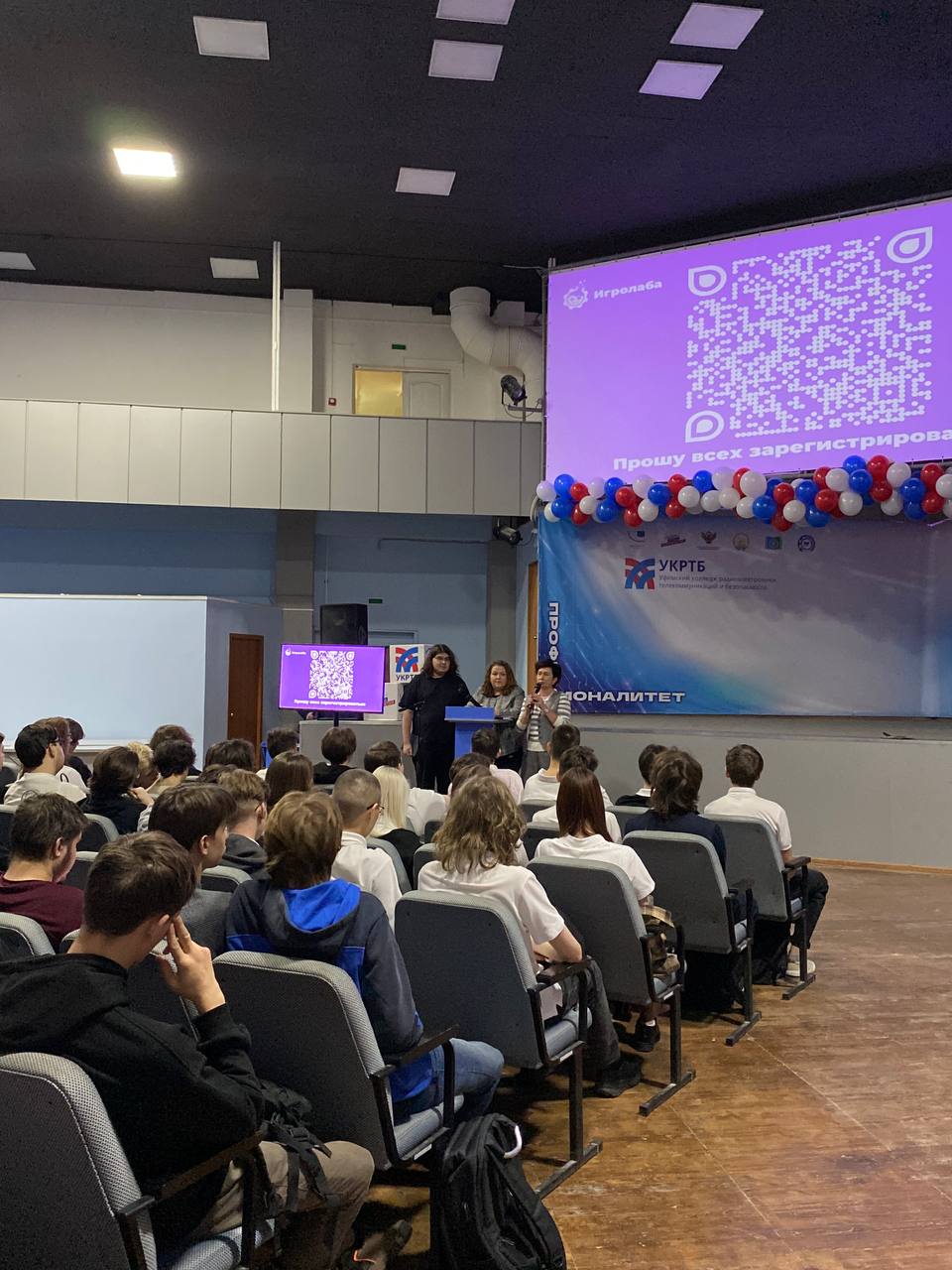 Преакселератор «Таверна миров»