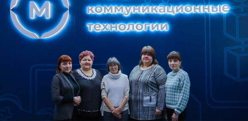 Юбилейный парад кафедр