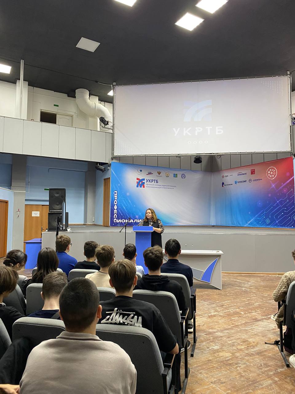 Первокурсникам о Центре Карьеры