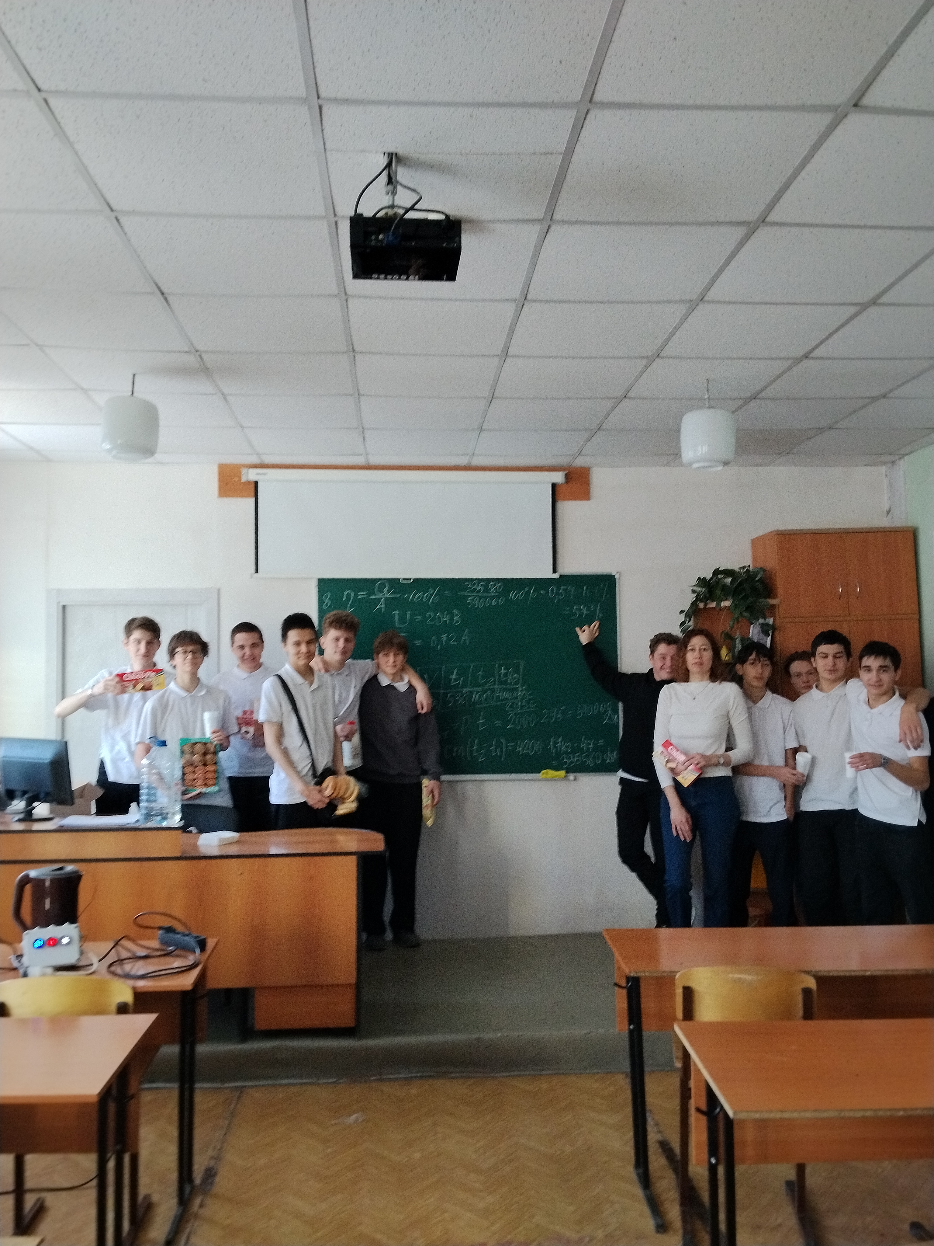 Урок-практика "Расчёт КПД электрочайника"