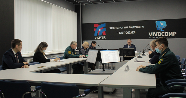 Совещание под руководством заместителя Премьер-министра Правительства Республики Башкортостан Сагитова Ирека Хайривариевича