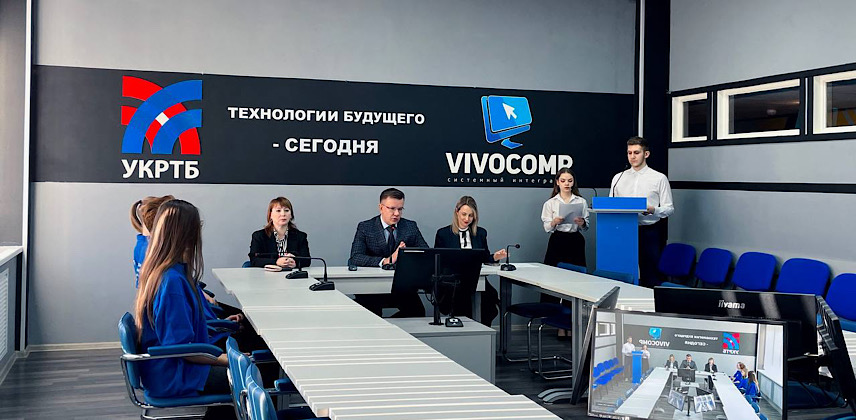 Олимпиада с Международным участием 