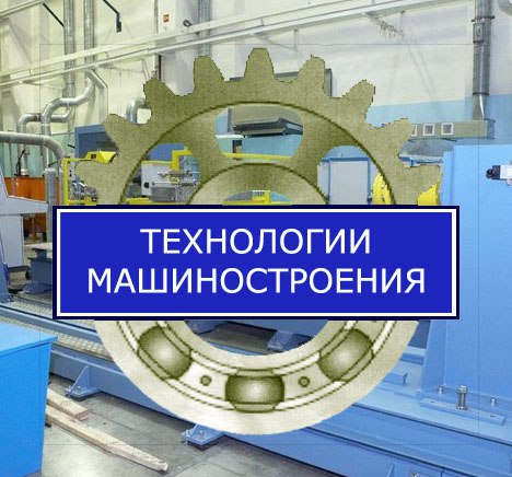 Тренинг "Ценности и жизненное пространство"