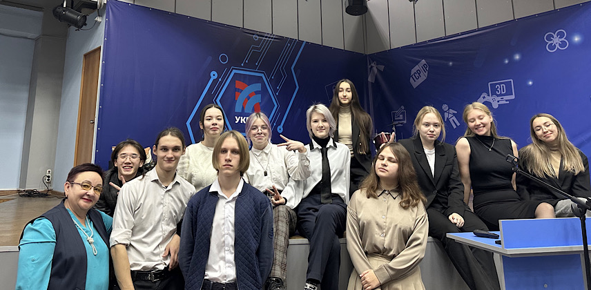 Математическийфест