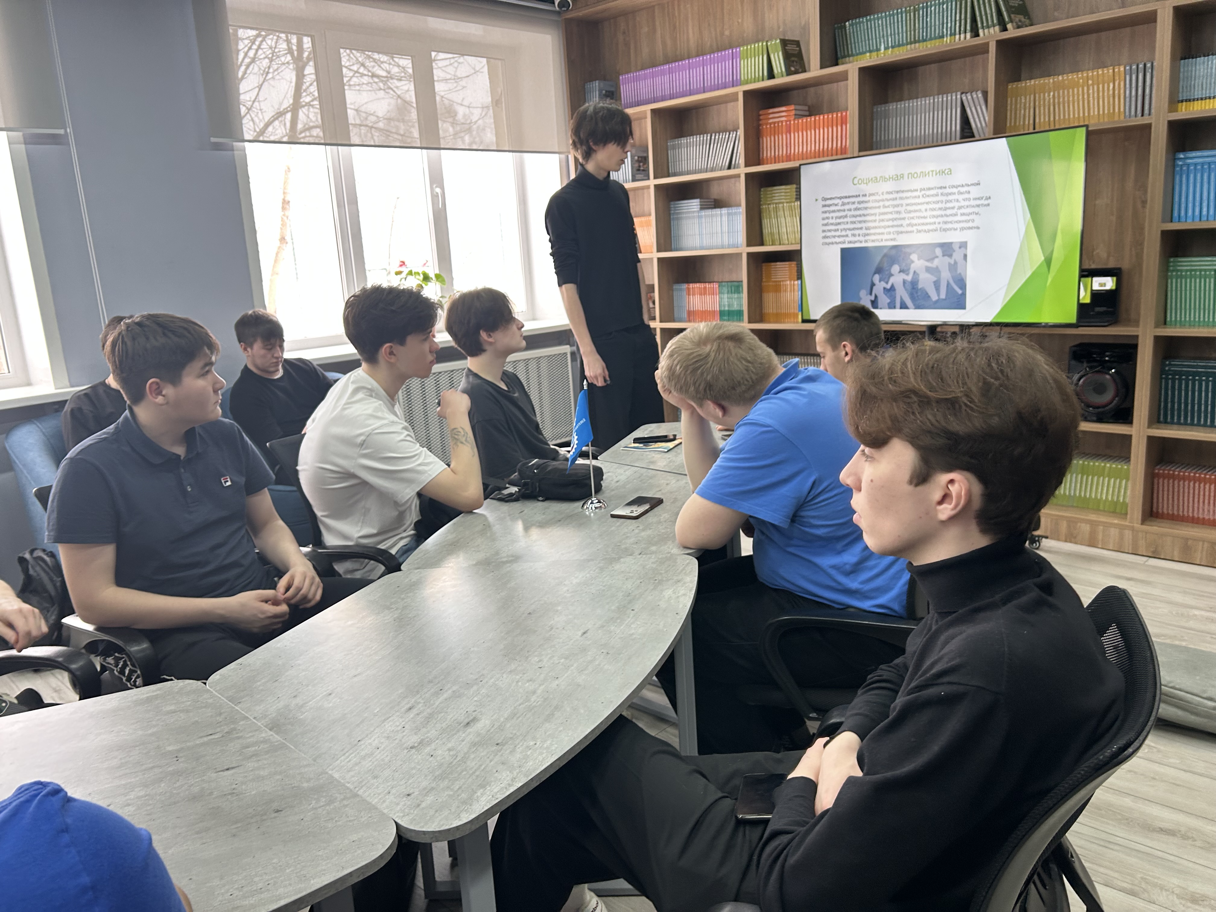 Здоровье в эпоху высоких технологий