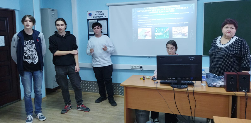 Проектирование цифровых устройств
