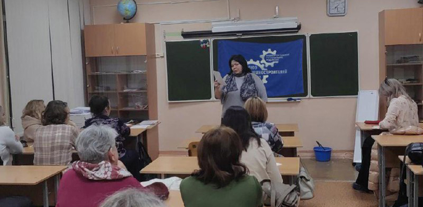 Заведующая целевым отделением посетила МАОУ «Лицей № 96»