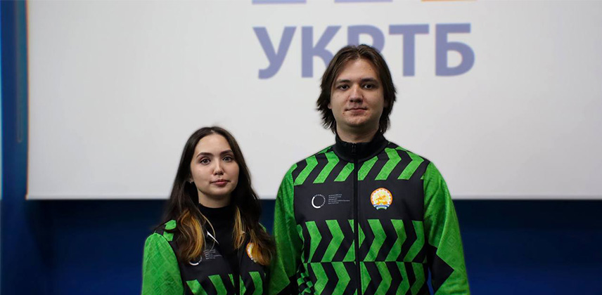 Финал Чемпионата Профессионалы - 2023