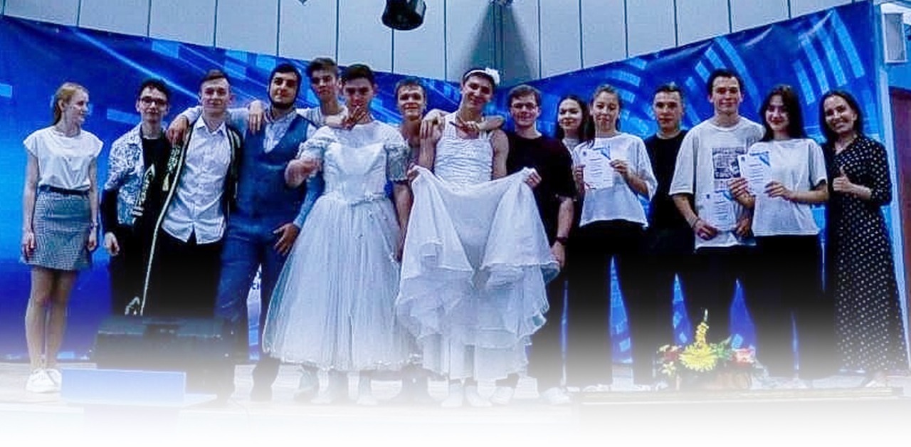 Привет, первокурсник! 