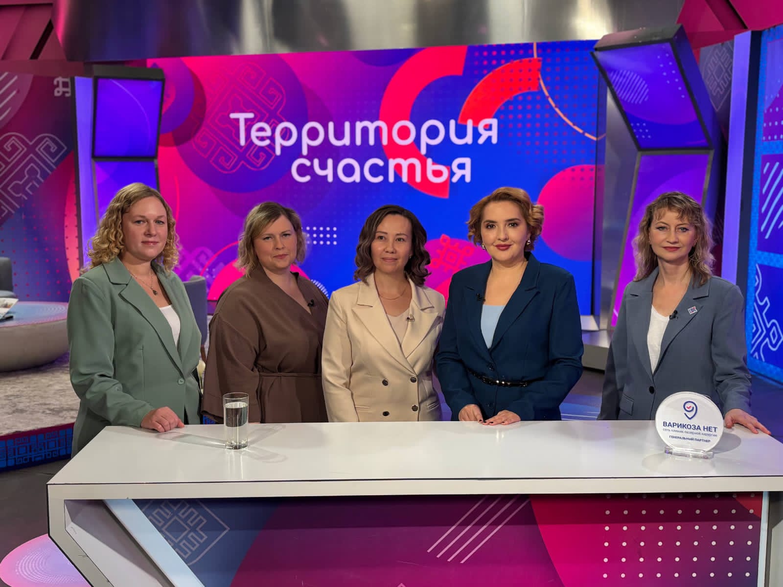 День волонтёра
