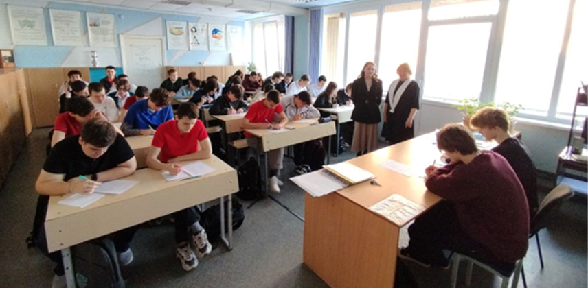 Олимпиада по физике 19 февраля 2025года
