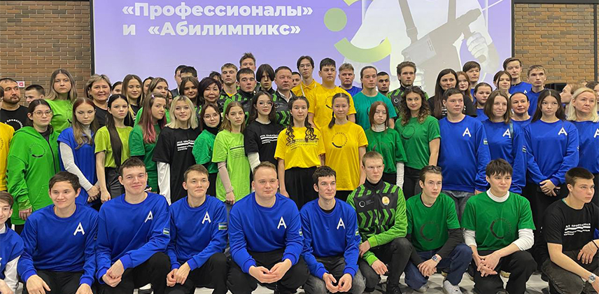 Слет победителей и призеров Чемпионата