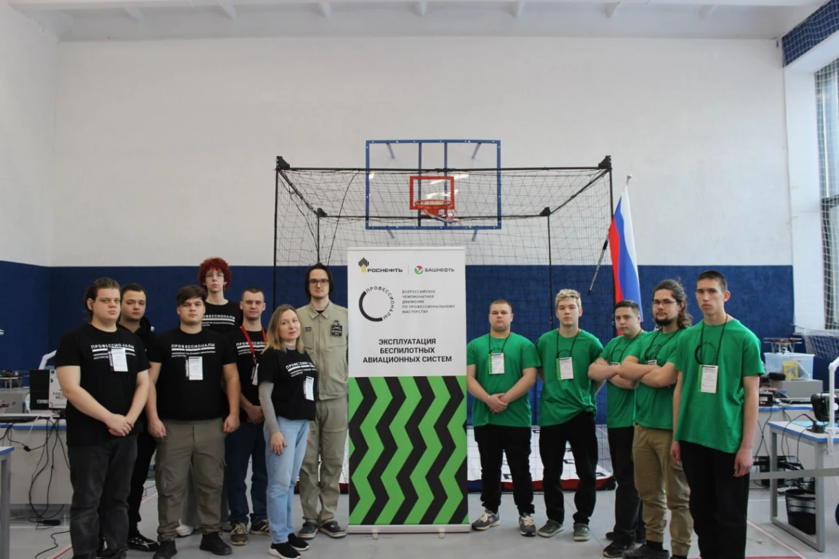 Завершился региональный этап чемпионата "Профессионалы"