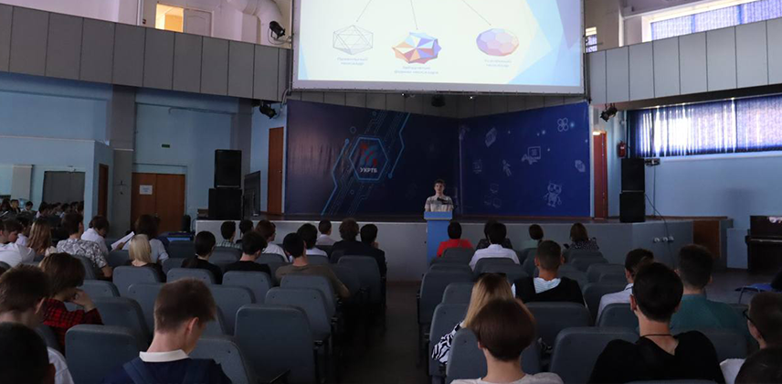 Конференция по защите индивидуальных проектов 