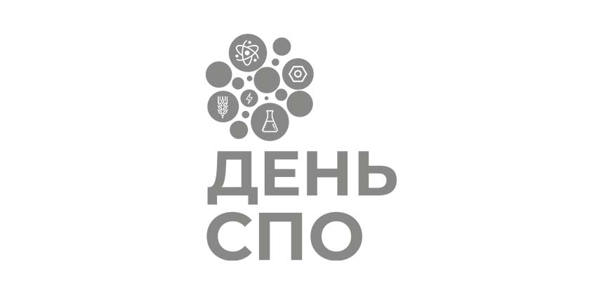 Воспоминания ветерана СПО