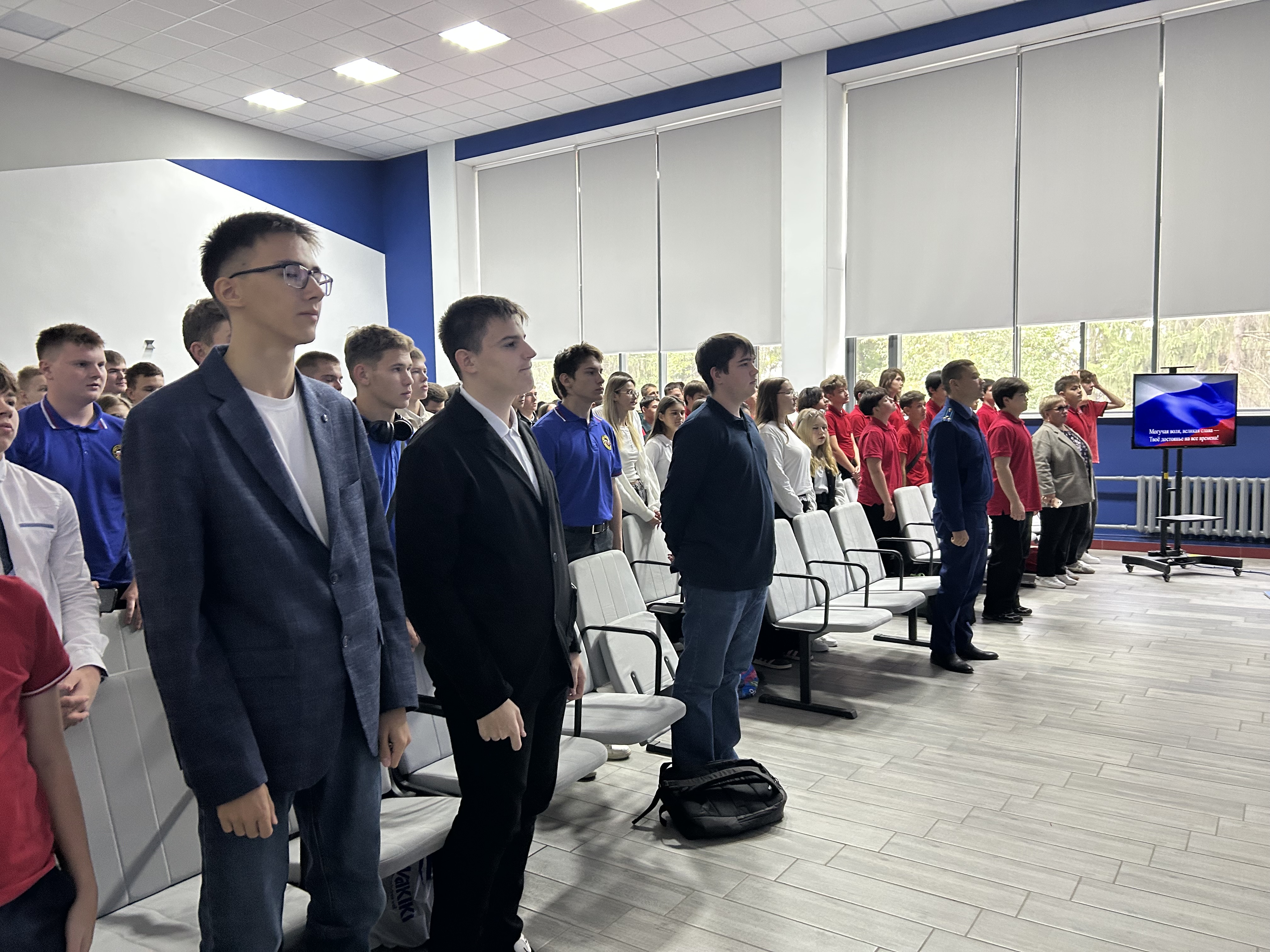 Разговоры о важном