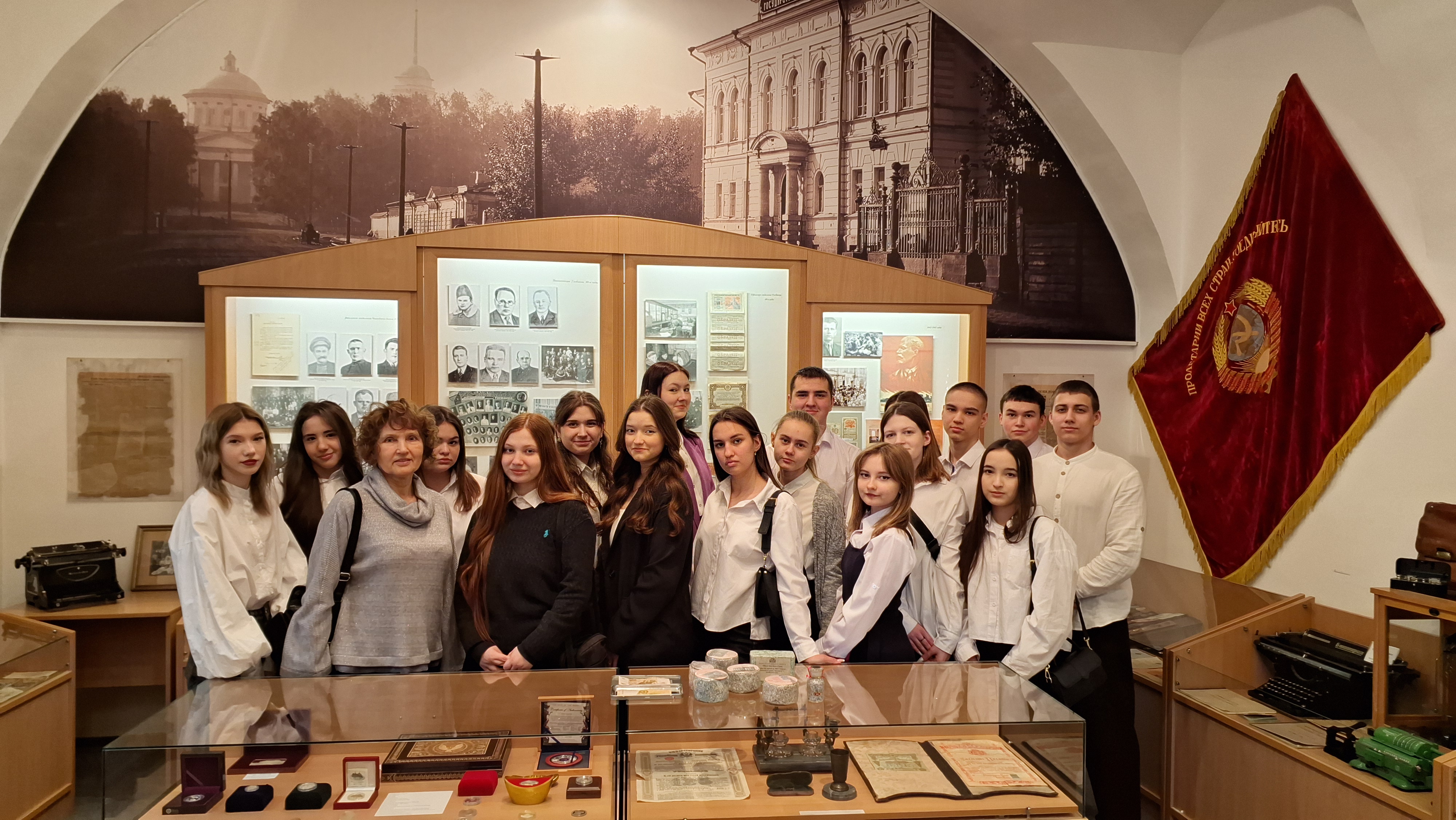 Главный банк губернии: история Уфимского отделения