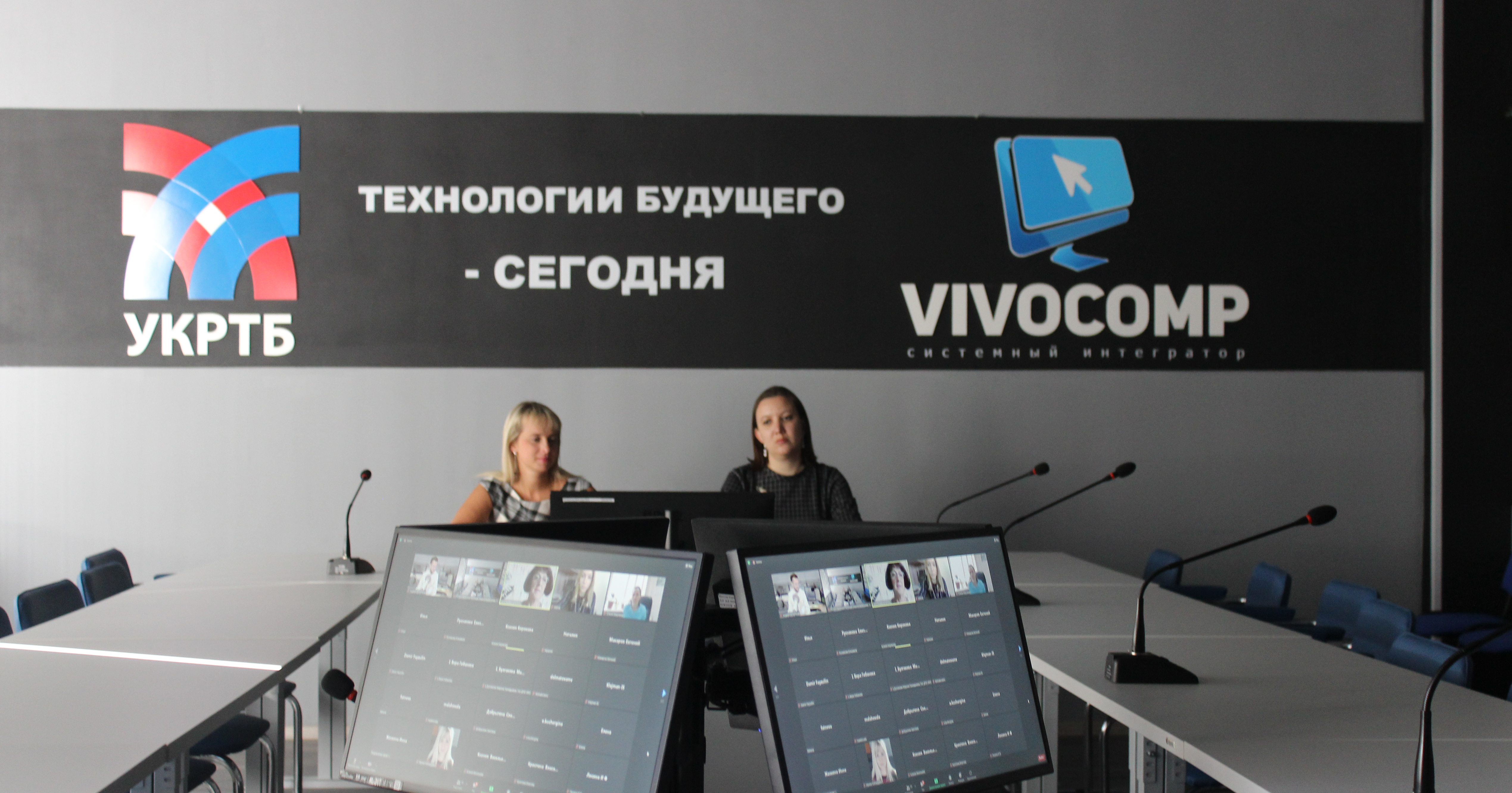 Практика применения "Системы оценки профессиональных компетенций педагога" 