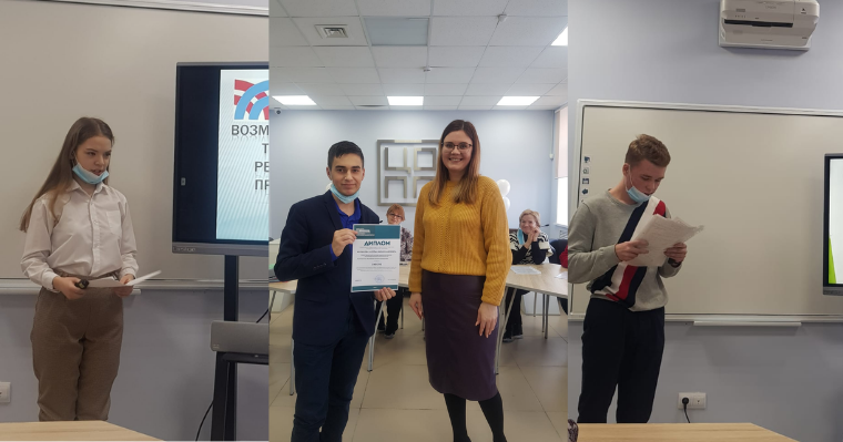 Финал республиканского конкурса индивидуальных проектов по дисциплине «Математика»