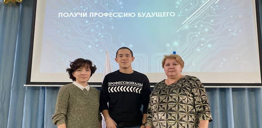 Карьера Первых