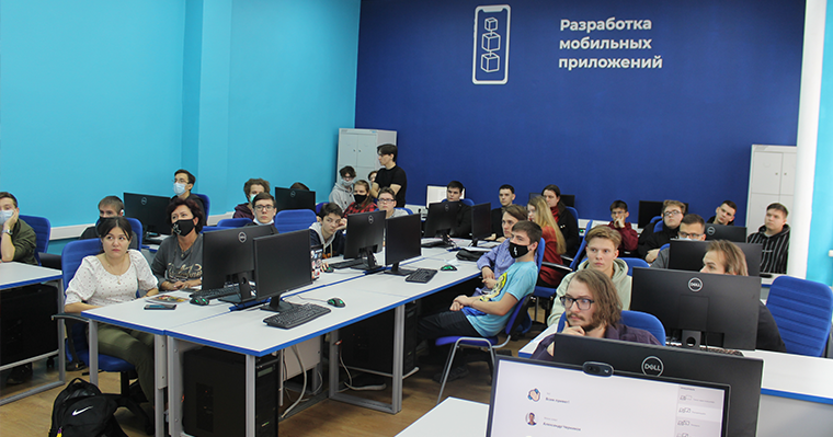 День работодателя