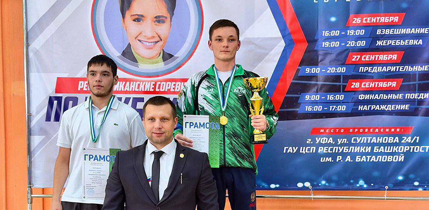 Соревнования по кикбоксингу